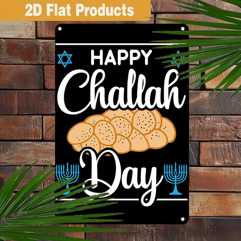 Home & Bathroom Building Products Pte Ltd Photos - CIFBUY Vintage Jewish Challah Menorah Aluminum
