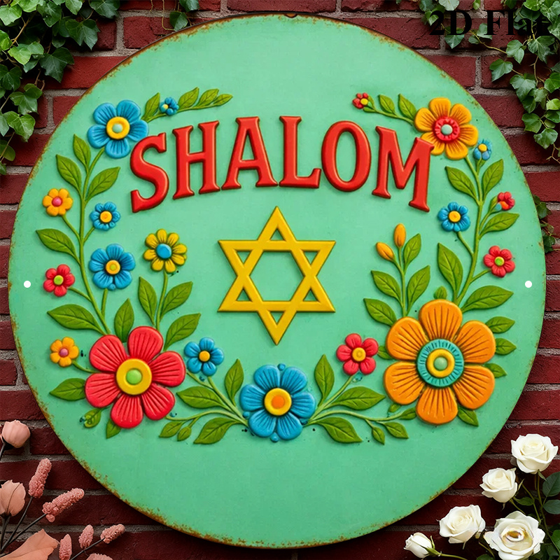 Home & Bathroom Building Products Pte Ltd Photos - CIFBUY Shalom Star of David Aluminum