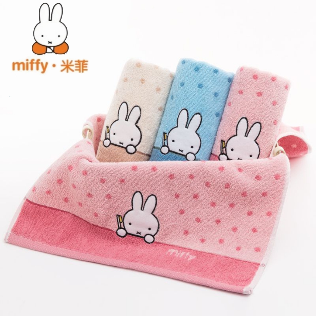 Kawaii Miffy Print Pure Cotton - Home Goods Bathroom Sets recension och pris