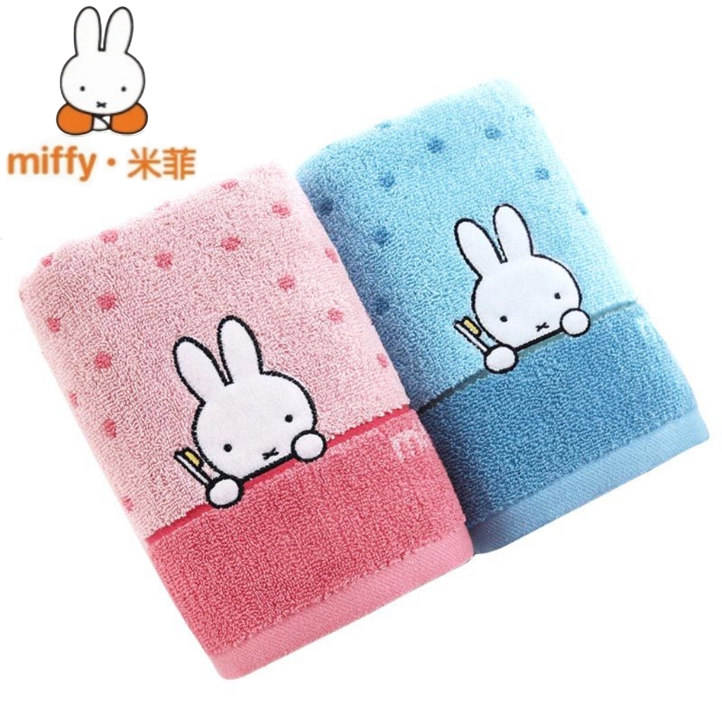 Kawaii Miffy Print Pure Cotton - Home Goods Bathroom Sets recension och pris