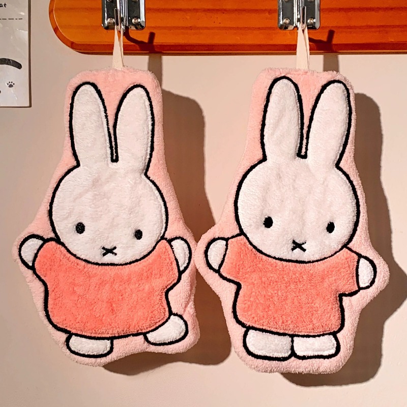 Miffy Rabbit Hand Towel Cute F - Home Edit Bathroom recension och pris