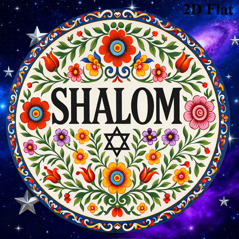 CIFBUY Vintage Shalom Hebrew A - Home & Bathroom Building Products Pte Ltd Photos recension och pris