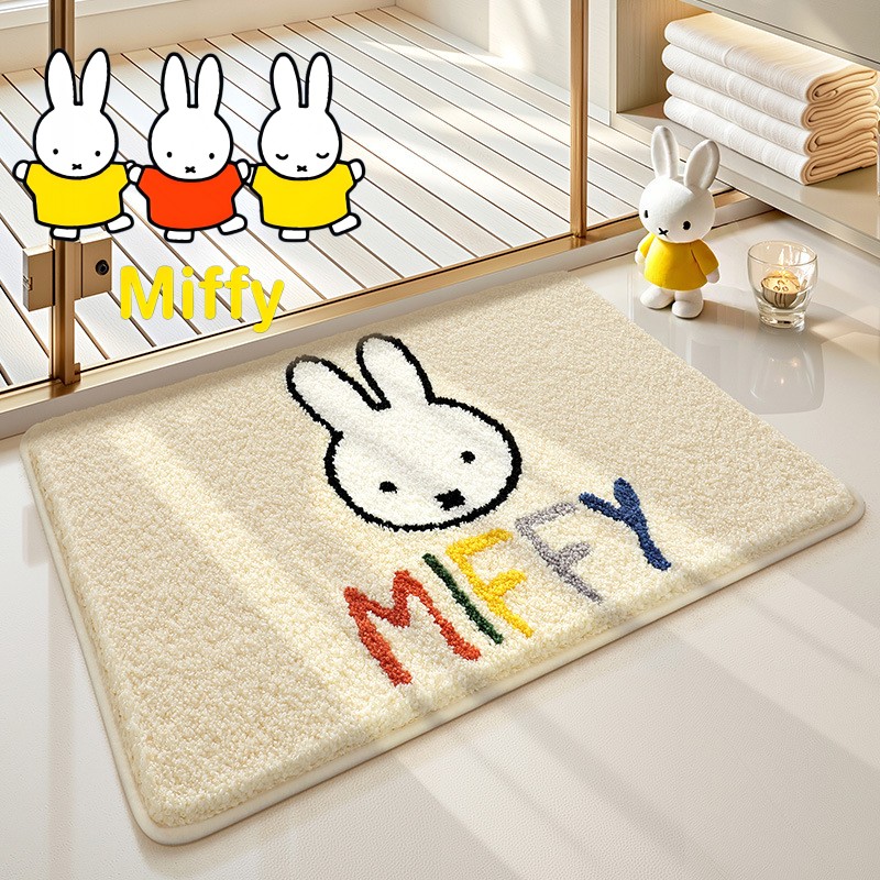 Kawaii Miffy Floor Mat Cute Ca - Home Edit Bathroom recension och pris