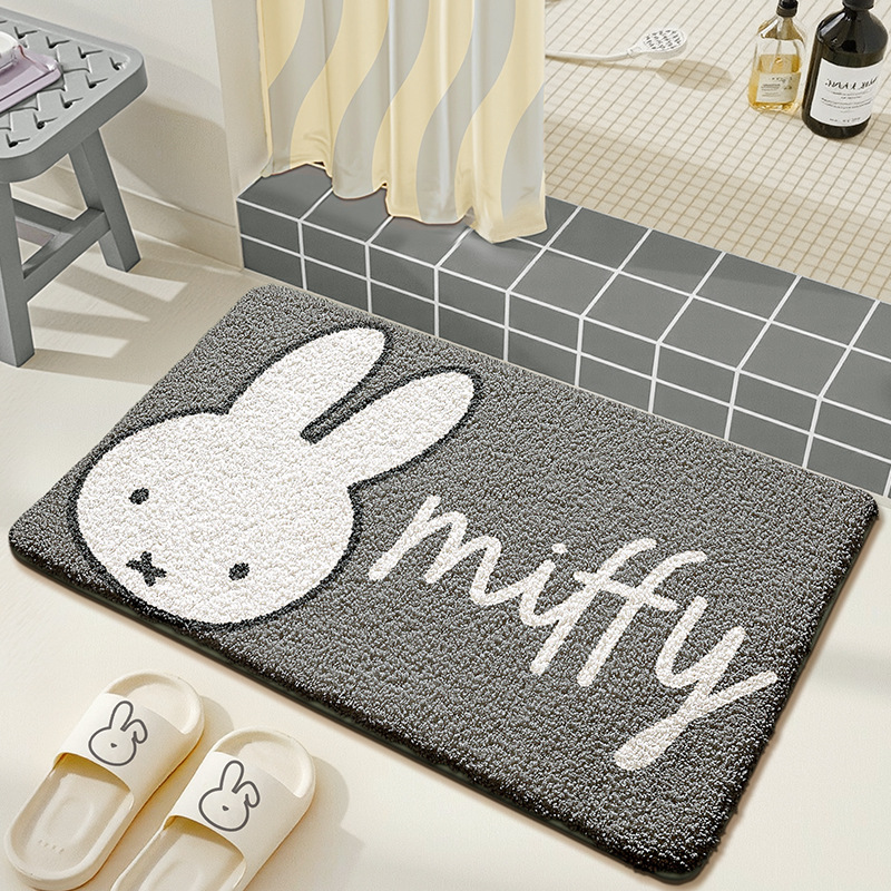 Kawaii Miffy Floor Mat Cute Ca - Home Edit Bathroom recension och pris