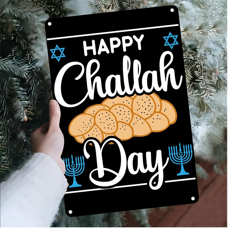 CIFBUY Vintage Jewish Challah  - Home & Bathroom Building Products Pte Ltd Photos recension och pris