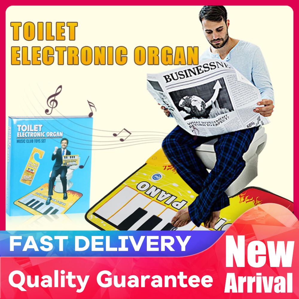 Toilet Piano Mat Novelty Potty - Home Bathroom Floor Mats recension och pris
