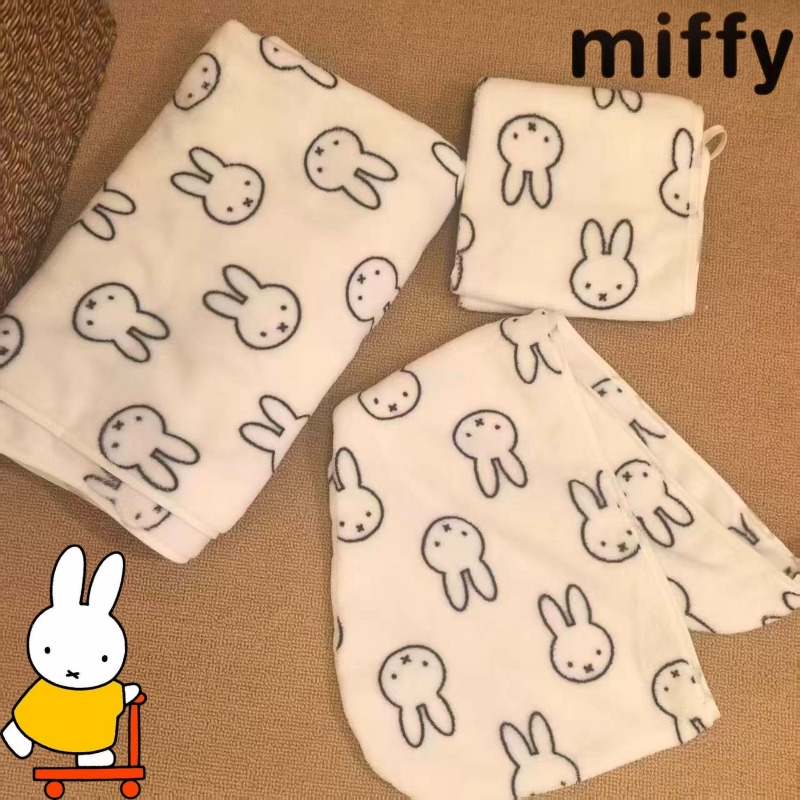 Simple Miffy Rabbit Sweet and  - Home Edit Bathroom recension och pris