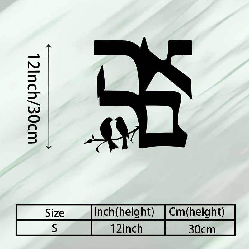 CIFBUY Iron Wall Art Jewish St - Home & Bathroom Building Products Pte Ltd Photos recension och pris