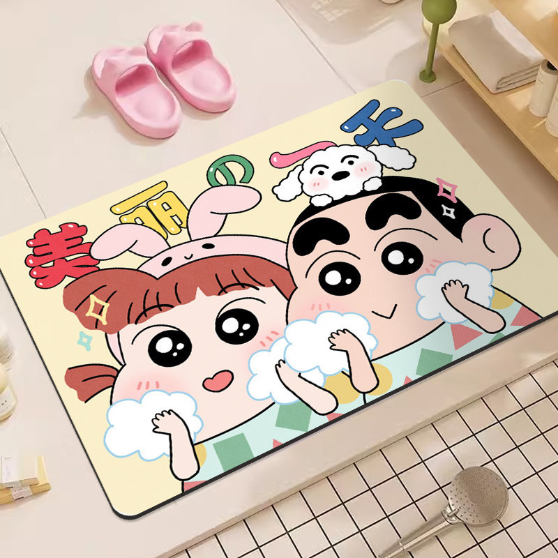 Crayon Shin-Chan Cartoon Diato - Home Bathroom Mats recension och pris
