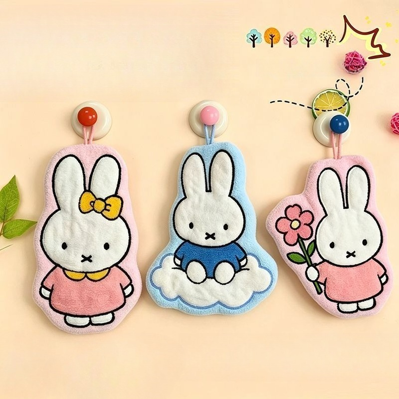 Miffy Rabbit Wipe Hand Towel C - Home Edit Bathroom recension och pris