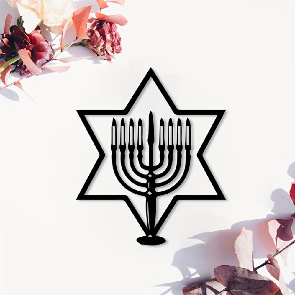 CIFBUY Metal Wall Art Menorah  - Home & Bathroom Building Products Pte Ltd Photos recension och pris