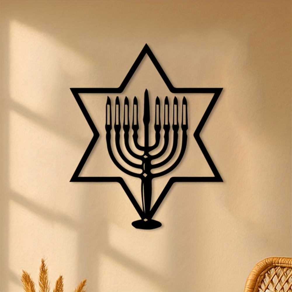 CIFBUY Metal Wall Art Menorah  - Home & Bathroom Building Products Pte Ltd Photos recension och pris