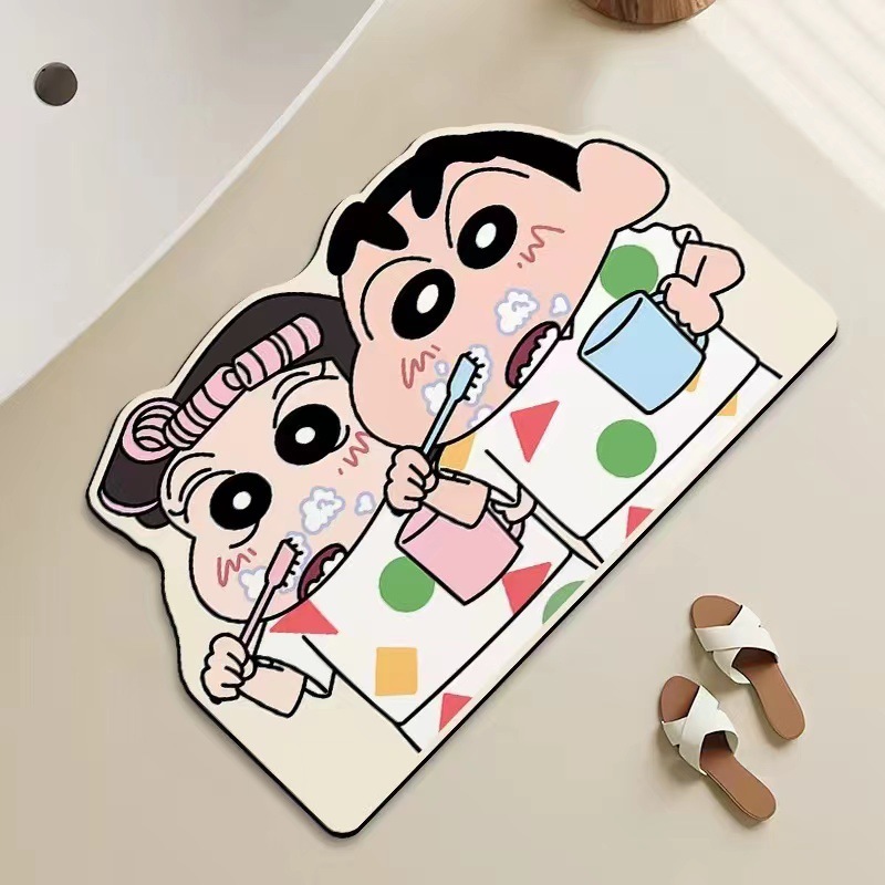 Shower Room Water Uptake Mat Q - Home Bathroom Mats recension och pris