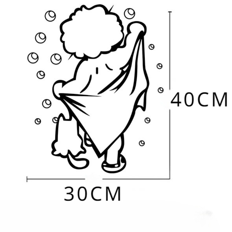 1pc Clean Shower Time Cute Lit - Tiny Home Bathroom Kit recension och pris