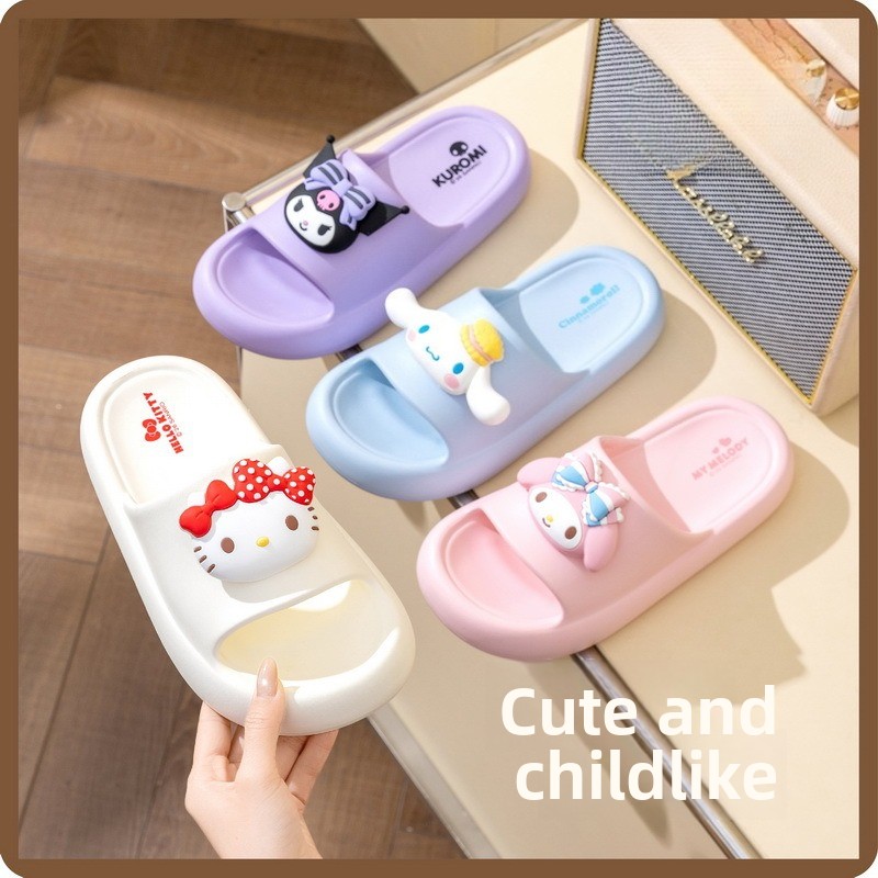 Hello Kitty Family EVA Slipper - Home Goods Bathroom Sets recension och pris