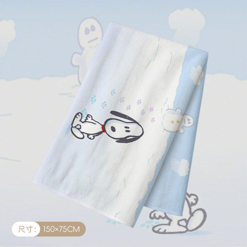 Snoopy Big Bath Towel Skin Fri - Home Edit Bathroom recension och pris