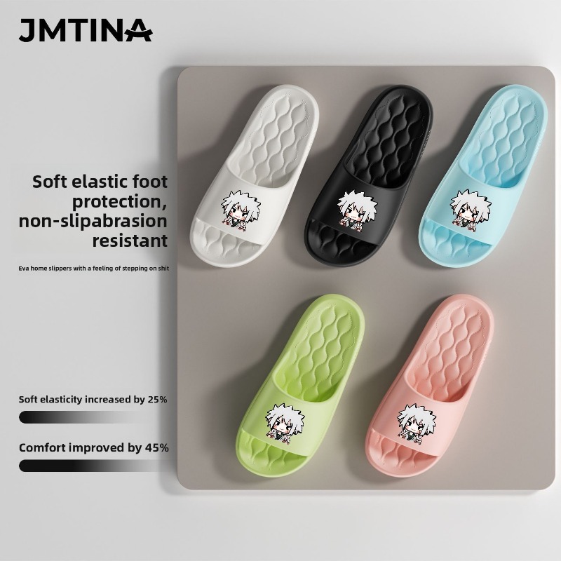 Naruto co-branded outdoor bath - Home Goods Bathroom Sets recension och pris