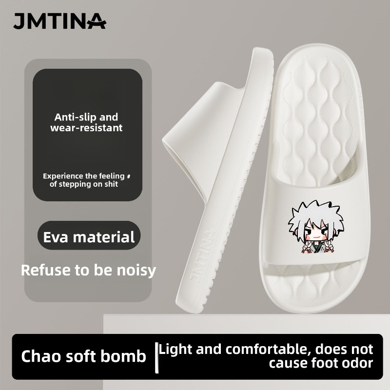 Naruto co-branded outdoor bath - Home Goods Bathroom Sets recension och pris
