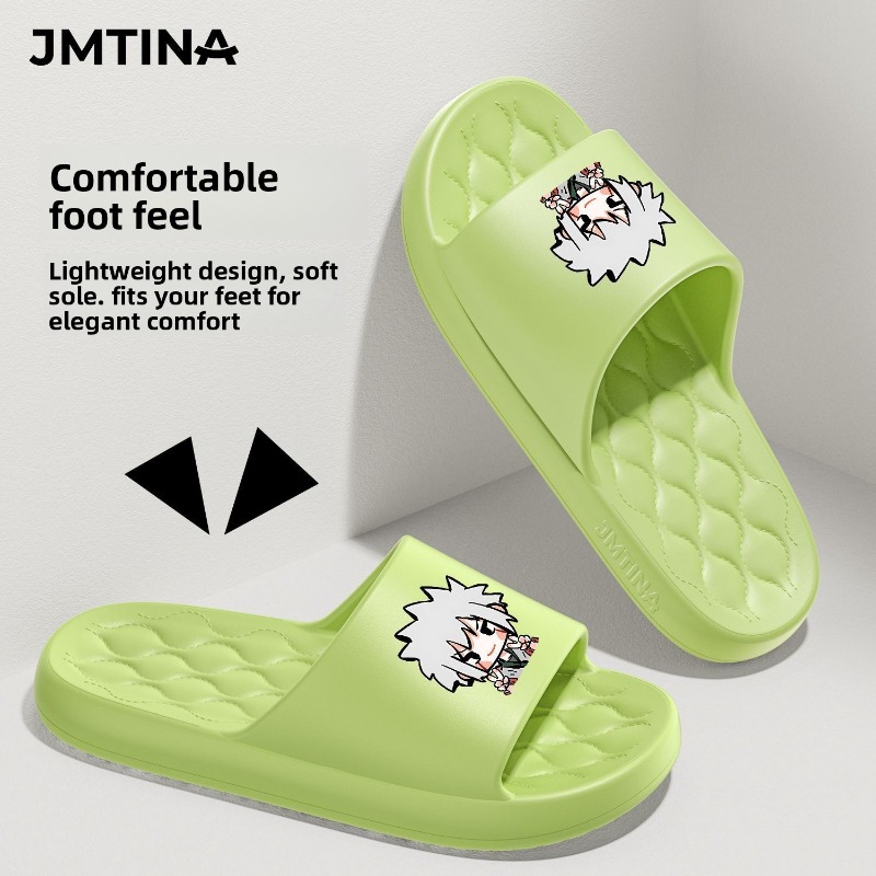 Naruto co-branded outdoor bath - Home Goods Bathroom Sets recension och pris