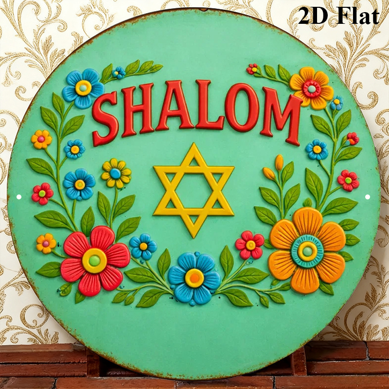 CIFBUY  Shalom Star of David A - Home & Bathroom Building Products Pte Ltd Photos recension och pris