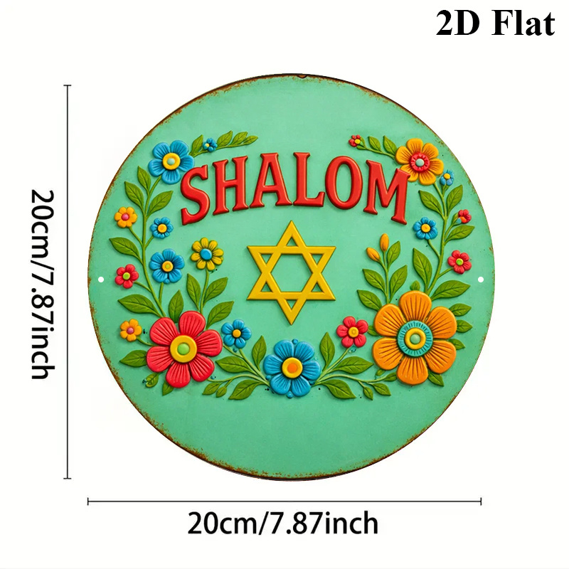 CIFBUY  Shalom Star of David A - Home & Bathroom Building Products Pte Ltd Photos recension och pris
