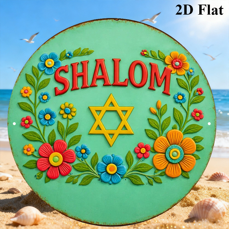CIFBUY  Shalom Star of David A - Home & Bathroom Building Products Pte Ltd Photos recension och pris