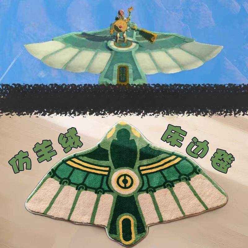 Anime Bath Mat Zelda Kingdom C - Home Bathroom Mats recension och pris