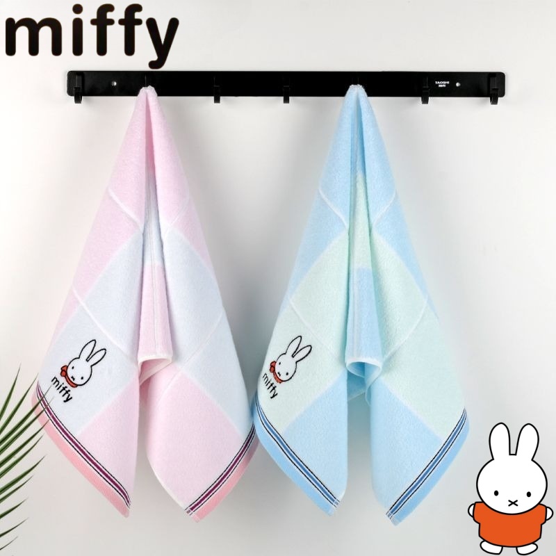 Miffy rabbit sweet and cute cr - Home Edit Bathroom recension och pris