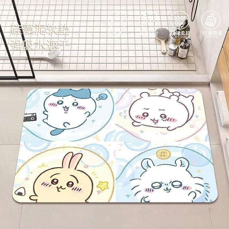 Anime Chiikawa Hachiware Usagi - Home Edit Bathroom recension och pris