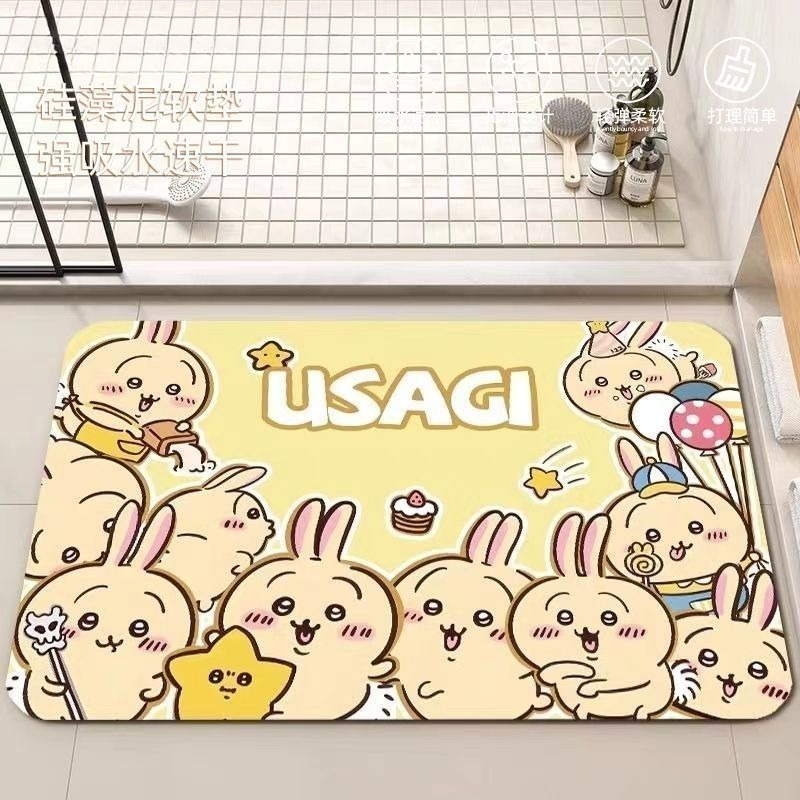 Anime Chiikawa Hachiware Usagi - Home Edit Bathroom recension och pris