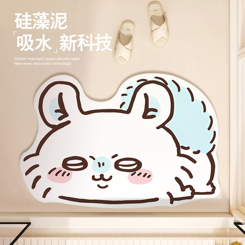 Cartoon Momonga Chiikawa Absor - Home Bathroom Mats recension och pris